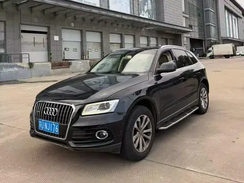 Audi Q5 2013