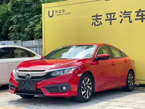 Honda Civic 2016