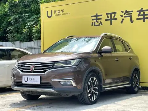 Roewe RX5 2016