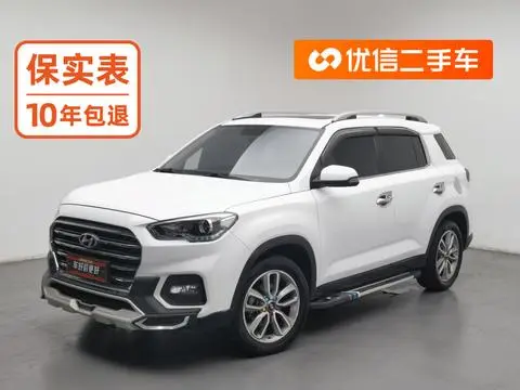 Hyundai ix35 2018