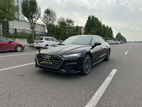 Audi A7L 2022