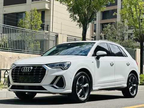 Audi Q3 2021