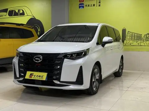 GAC M6 2023