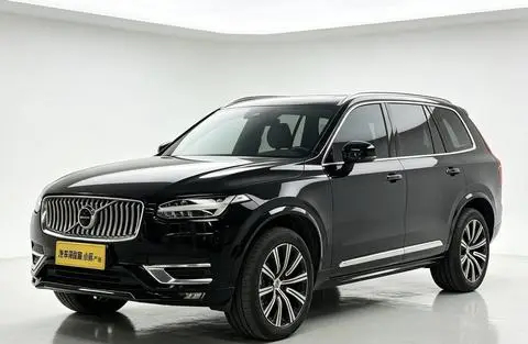 Volvo XC90 2021