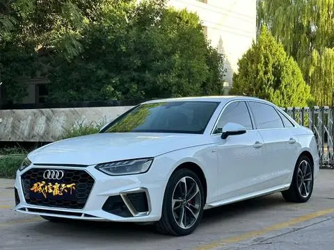 Audi A4L 2020