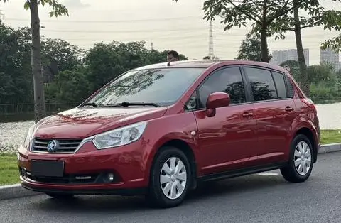 Venucia R50 2014