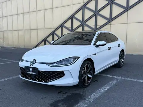 Volkswagen Lamando 2023