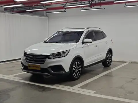 Roewe RX3 2020