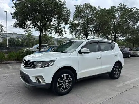 Geely 远景X6 2016