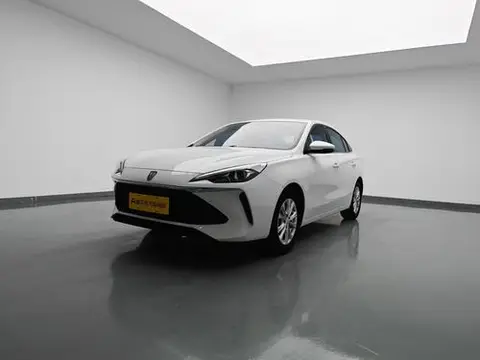 Roewe i5 2023