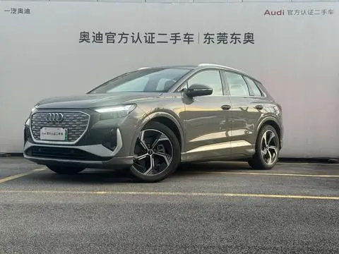 Audi Q4 e-tron 2024