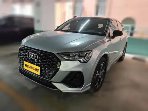 Audi Q3 Sportback 2020