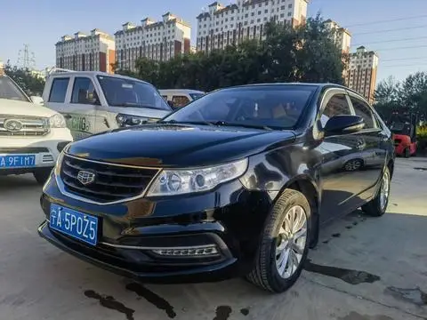 Geely 远景 2015