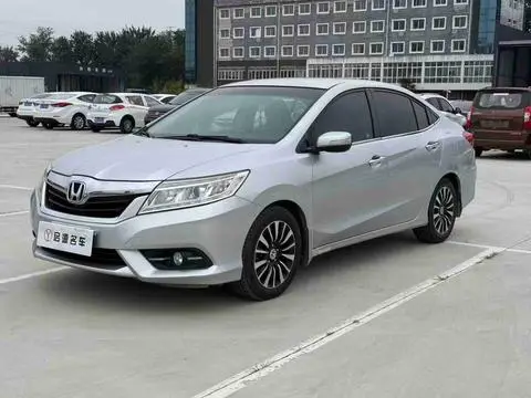 Honda Crider 2013