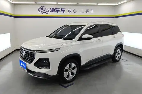 Baojun 530 2021