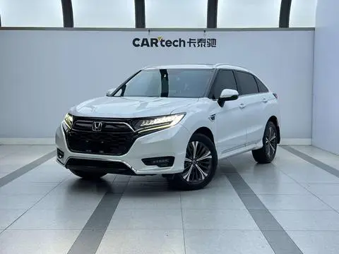 Honda UR-V 2020