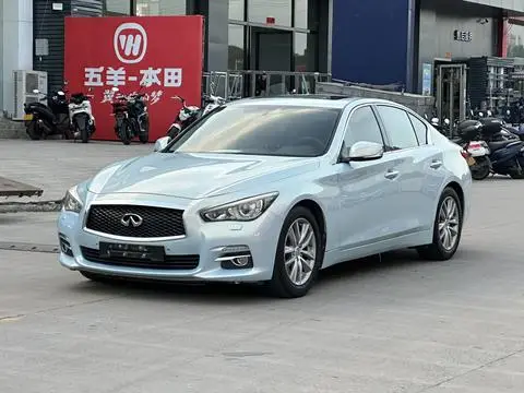 Infiniti Q50 2014