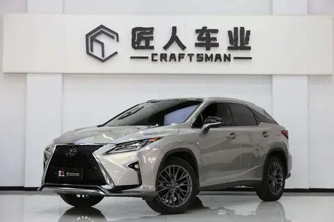 Lexus RX 2017