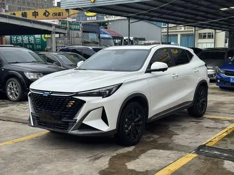 Oshan X5 PLUS 2023