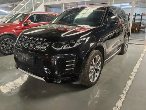 Land Rover 发现运动 2024