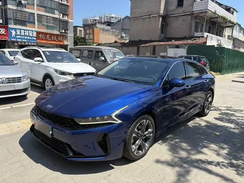 Kia K5 2020