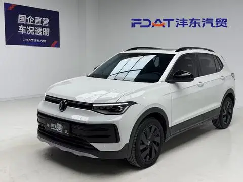 Volkswagen Tharu 2025