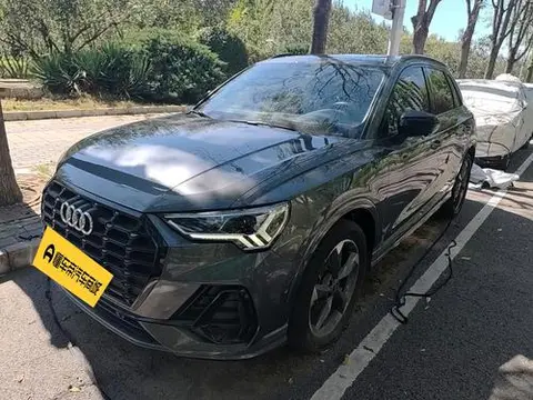 Audi Q3 2021