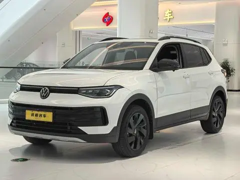 Volkswagen Tharu 2025