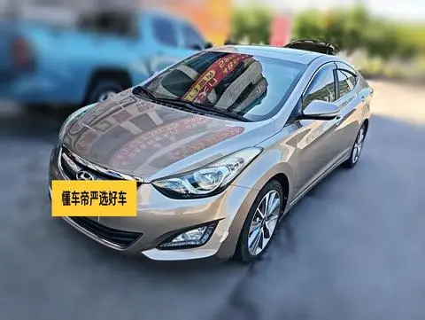 Hyundai Elantra Langdong 2015