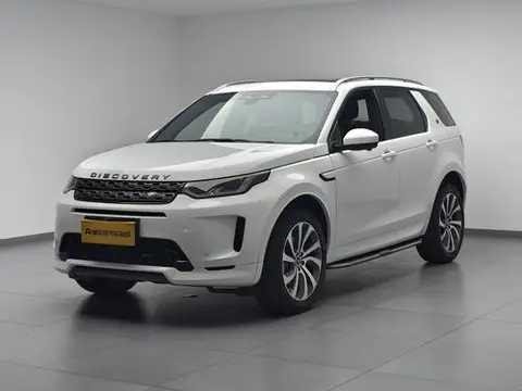 Land Rover 发现运动 2022