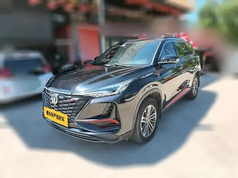Changan CS75 PLUS 2021