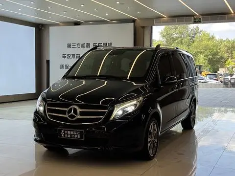 Mercedes-Benz V-Class 2016