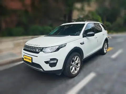 Land Rover Discovery Sport 2018