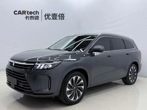 AITO M7 2022