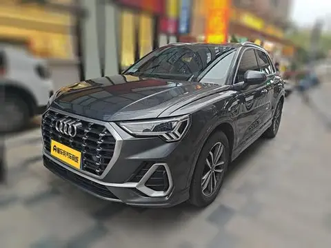Audi Q3 2021