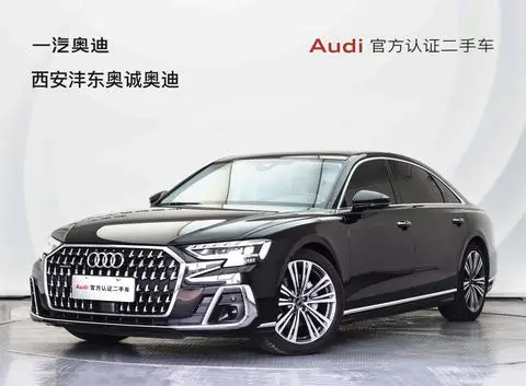 Audi A8 2024