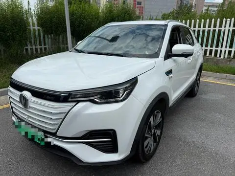 Changan CS55 E-Rock 2020