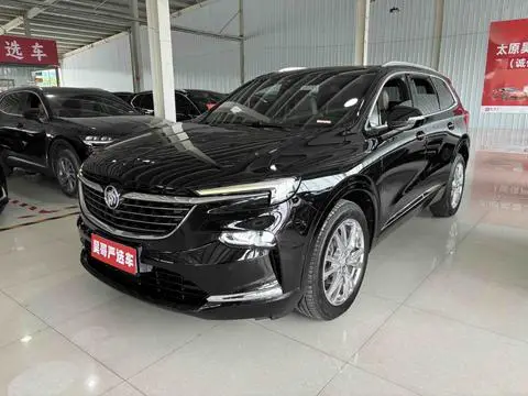 Buick 昂科旗 2022