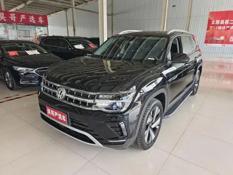 Volkswagen 途昂 2023