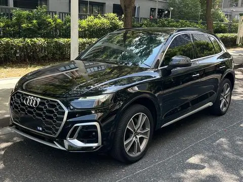 Audi Q5L 2023