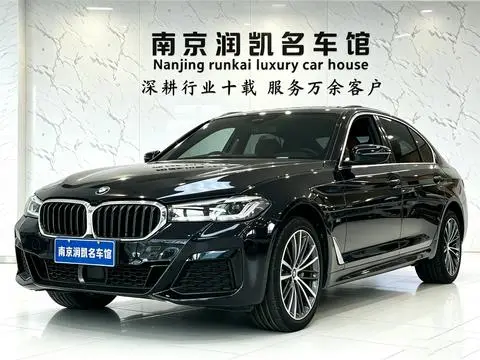 BMW 5 Series 2022 — фото 1