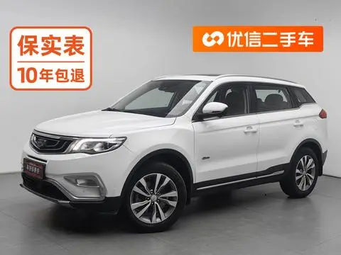 Geely 博越 2016 — фото 1