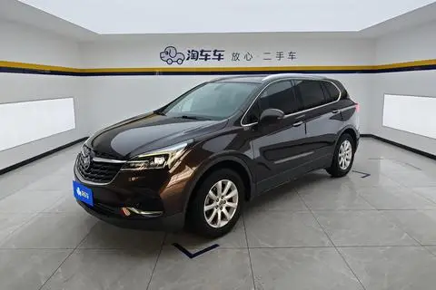Buick 昂科威 2020