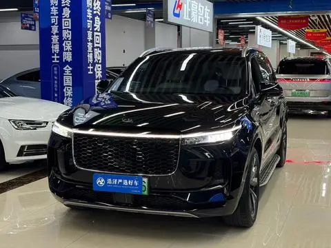 Li ONE 2021