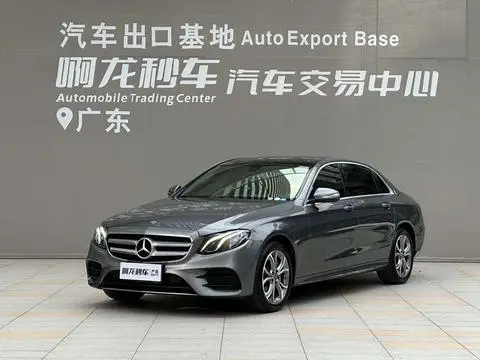 Mercedes-Benz E-Class 2020