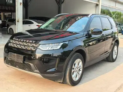 Land Rover 发现运动 2020 — фото 1
