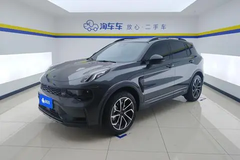 Lynk & Co 01 EM-P 2023