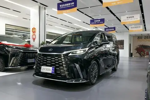 Lexus LM 2026