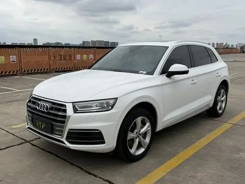 Audi Q5L 2018