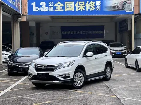Honda CR-V 2015